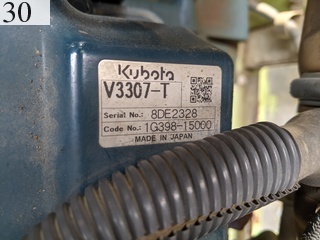 Used Construction Machine Used IWAFUJI IWAFUJI Forestry excavators Forwarder U-3CG