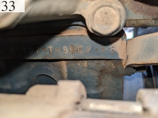 Used Construction Machine Used IWAFUJI IWAFUJI Forestry excavators Forwarder U-3CG