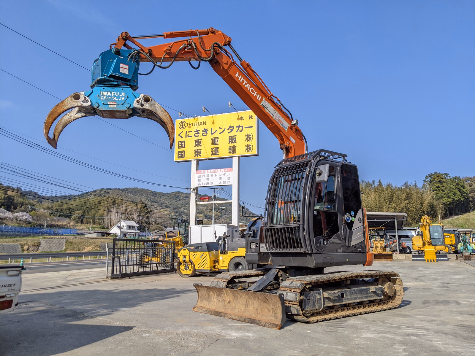 中古建設機械 中古  林業機械 グラップル・ウインチ・排土板 ZX75US-5B 写真