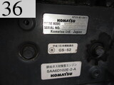 中古建設機械 中古 コマツ KOMATSU モーターグレーダー アーティキュレート式 GD405A-3