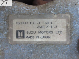 Used Construction Machine Used SAKAI SAKAI Roller Tire rollers TS200