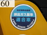 中古建設機械 中古 酒井重工業 SAKAI ローラー 舗装用振動ローラー TW502S-1