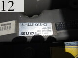 Used Construction Machine Used SAKAI SAKAI Roller Tire rollers TZ701-1