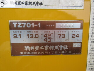 Used Construction Machine Used SAKAI SAKAI Roller Tire rollers TZ701-1