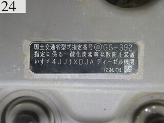 Used Construction Machine Used SAKAI SAKAI Roller Tire rollers TZ701-1