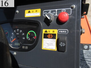 Used Construction Machine Used HITACHI HITACHI Roller Tire rollers ZC220P-5
