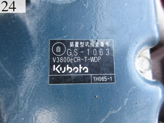 Used Construction Machine Used HITACHI HITACHI Roller Tire rollers ZC220P-5