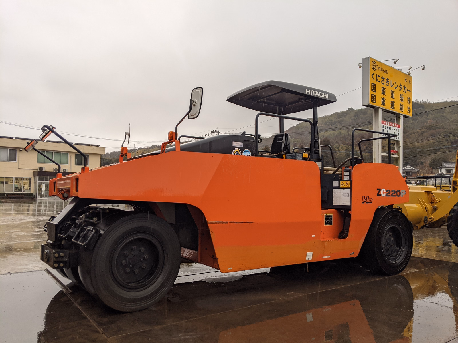 中古建設機械 中古 日立建機 ローラー タイヤローラー ZC220P-5 写真