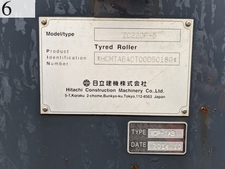 中古建設機械 中古 日立建機 HITACHI ローラー タイヤローラー ZC220P-5