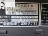 Used Construction Machine Used MITSUBISHI MITSUBISHI Truck Equipment carrier U-FV411JD