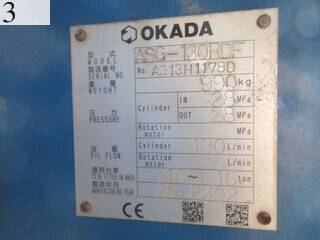 Used Construction Machine Used OKADA AIYON OKADA AIYON Fork Rotary fork ASG-130RDF