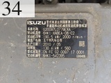 Used Construction Machine Used HITACHI HITACHI Crawler carrier Crawler Dump Rotating EG110R