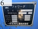 中古建設機械 中古   林業機械 フォワーダ・クローラ キャリア U-4B