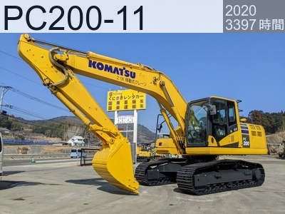 中古建設機械 中古 コマツ 油圧ショベル・バックホー ０．７－０．９立米 PC200-11 #504959, 2020年式 3397時間