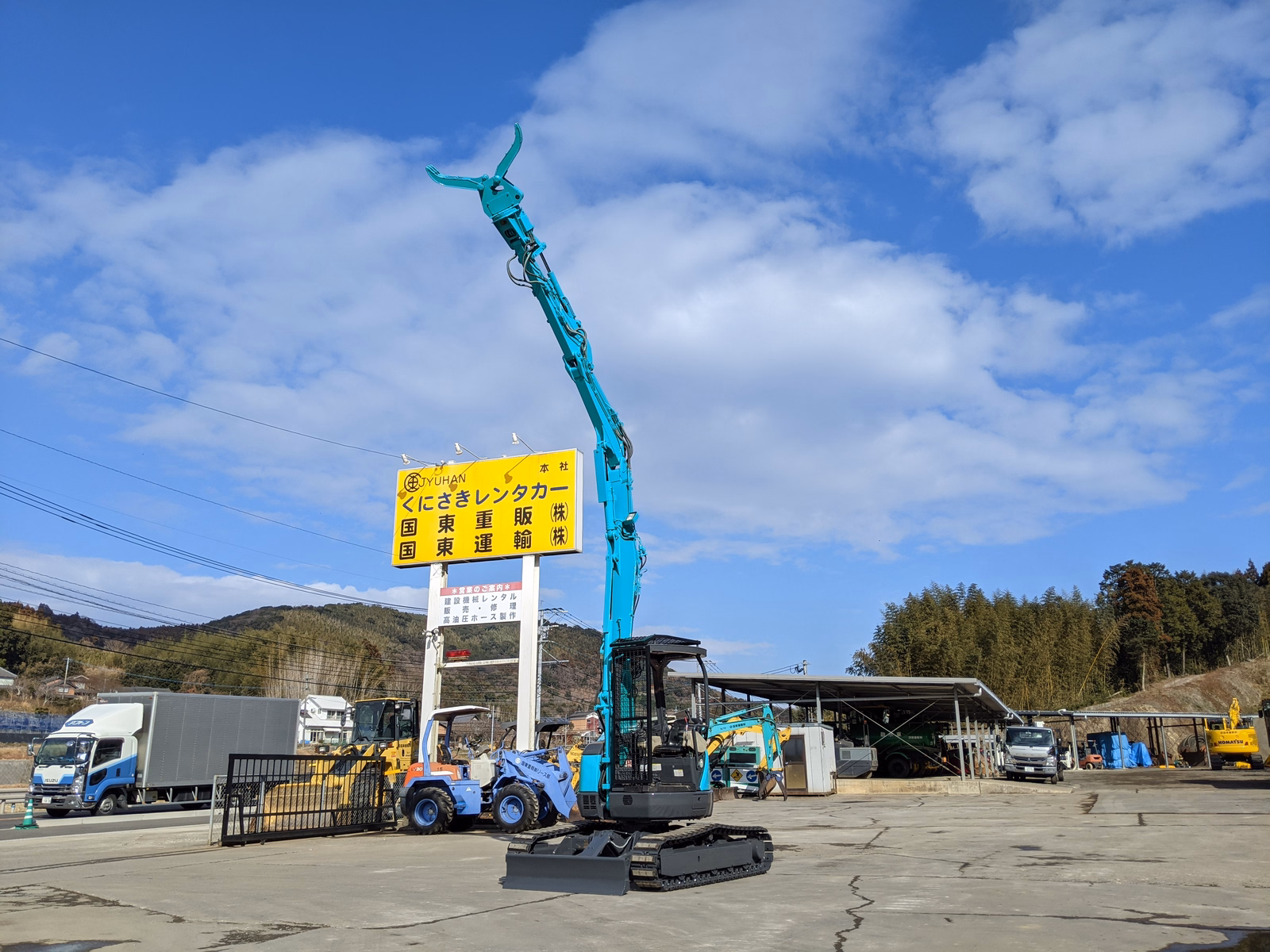 中古建設機械 中古 コベルコ建機 解体機 ミニモク SK30UR-5 写真