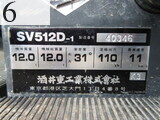 Used Construction Machine Used SAKAI SAKAI Roller Vibration rollers for earthwork SV512D-1