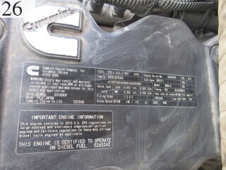 Used Construction Machine Used SAKAI SAKAI Roller Vibration rollers for earthwork SV512D-1