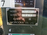 中古建設機械 中古 諸岡 MOROOKA クローラ・キャリア クローラダンプ MST-1500VD