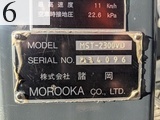 中古建設機械 中古 諸岡 MOROOKA クローラ・キャリア クローラダンプ MST-2300VD