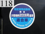 中古建設機械 中古 諸岡 MOROOKA クローラ・キャリア クローラダンプ MST-2300VD