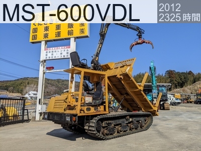 中古建設機械 中古  林業機械 フォワーダ・クローラ キャリア MST-600VDL #60658, 2012年式 2325時間