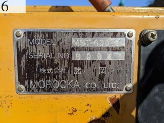 Used Construction Machine Used   Forestry excavators Forwarder MST-600VDL