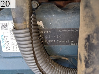 Used Construction Machine Used   Forestry excavators Forwarder MST-600VDL