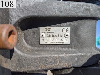 Used Construction Machine Used   Forestry excavators Forwarder MST-600VDL