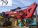 Used Construction Machine Used MOROOKA MOROOKA Forestry excavators Forwarder MST-800VDL