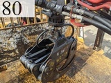 Used Construction Machine Used MOROOKA MOROOKA Forestry excavators Forwarder MST-800VDL