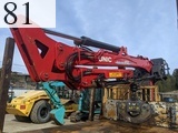 Used Construction Machine Used MOROOKA MOROOKA Forestry excavators Forwarder MST-800VDL