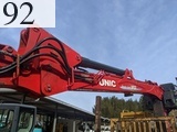 Used Construction Machine Used MOROOKA MOROOKA Forestry excavators Forwarder MST-800VDL