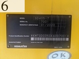 中古建設機械 中古 コマツ KOMATSU モーターグレーダー アーティキュレート式 GD405-7