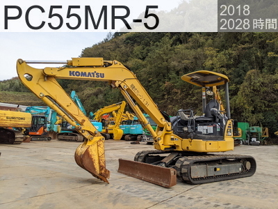 中古建設機械 中古 コマツ 油圧ショベル・バックホー ０．１立米以下 PC55MR-5 #21379, 2018年式 2028時間