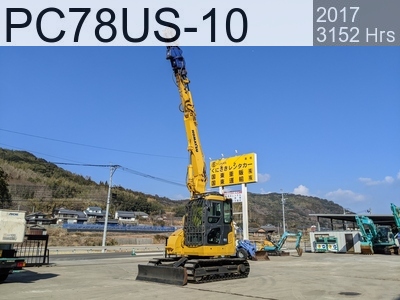 Used Construction Machine Used  Demolition excavators Long front PC78US-10 #33055, 2017Year 3152Hours