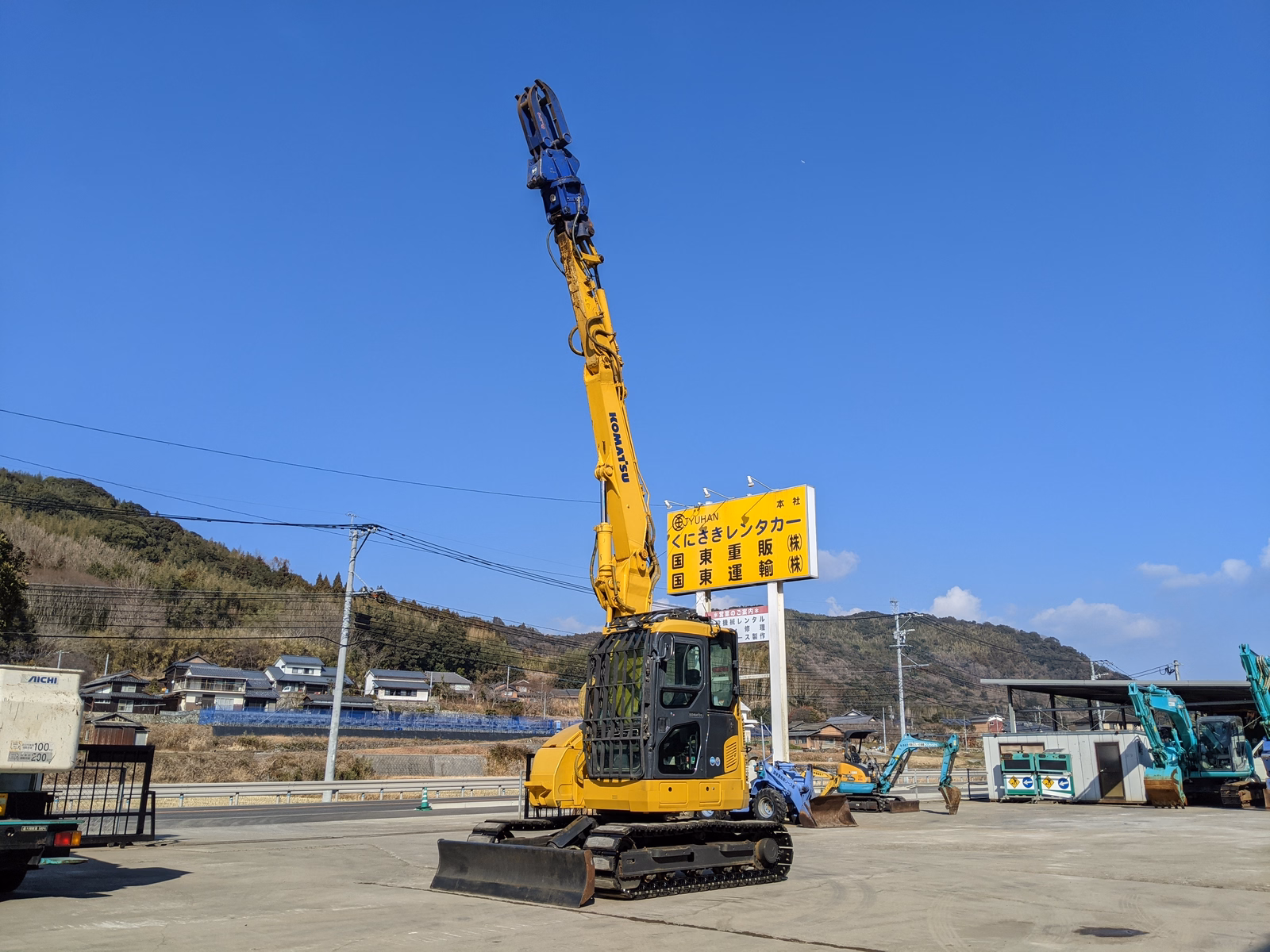 中古建設機械 中古  解体機 ロングフロント・ハイリフト PC78US-10 写真