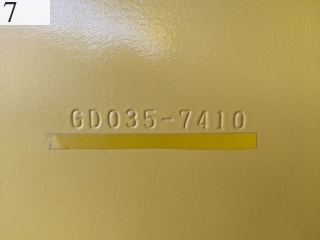 中古建設機械 中古 コマツ KOMATSU モーターグレーダー アーティキュレート式 GD405-7