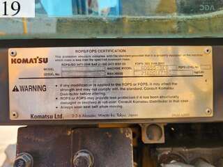 中古建設機械 中古 コマツ KOMATSU モーターグレーダー アーティキュレート式 GD655-3E0