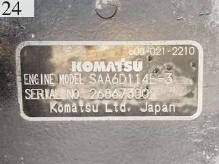 中古建設機械 中古 コマツ KOMATSU モーターグレーダー アーティキュレート式 GD655-3E0