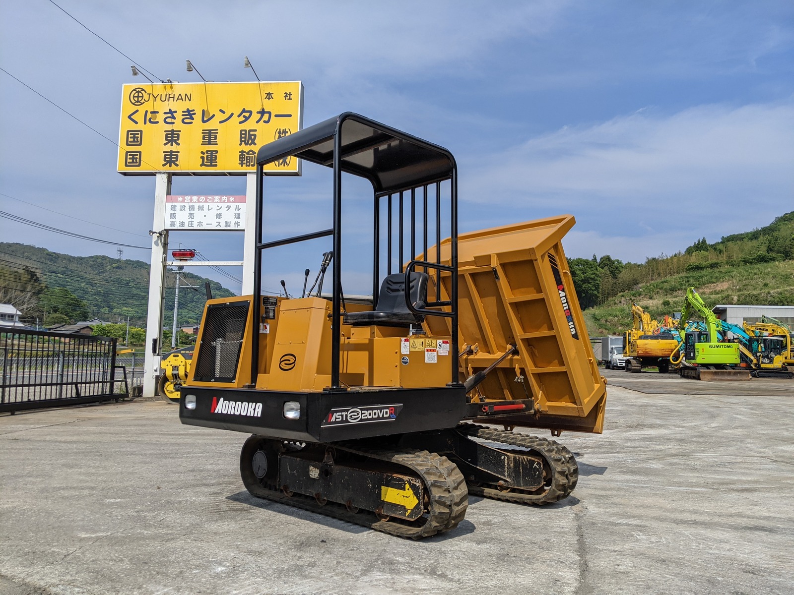Used Construction Machine Used MOROOKA MOROOKA Crawler carrier Crawler Dump Rotating MST-200VDR