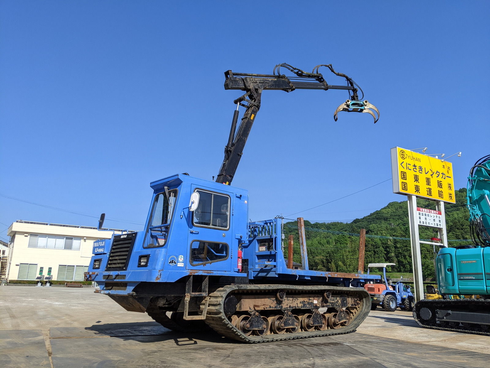 中古建設機械 中古   林業機械 フォワーダ・クローラ キャリア U-6BG