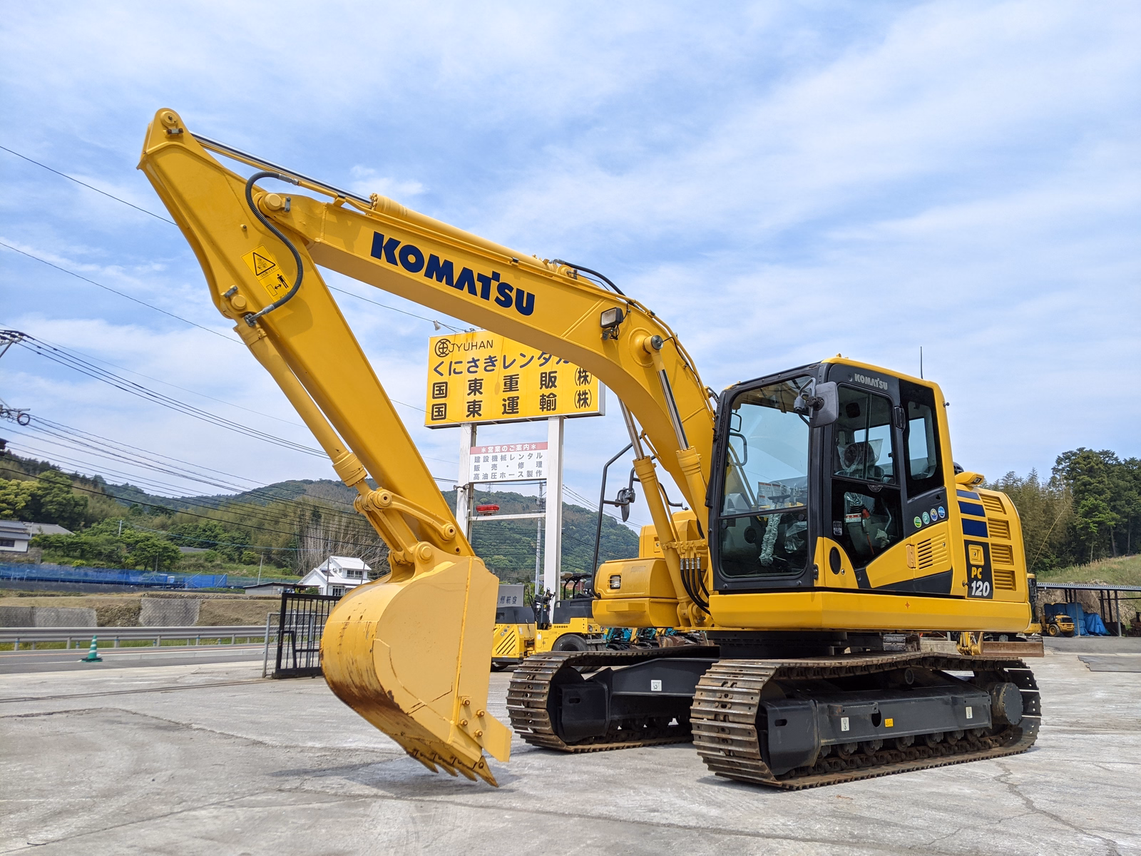 Used Construction Machine Used KOMATSU Excavator 0.4-0.5m3 PC120-11 Photos