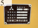 中古建設機械 中古 三菱重工業 MITSUBISHI モーターグレーダー アーティキュレート式 MG230III