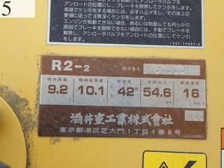 Used Construction Machine Used SAKAI SAKAI Roller Macadam rollers R2-2