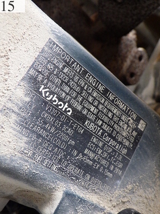 Used Construction Machine Used SAKAI SAKAI Roller Macadam rollers R2-2