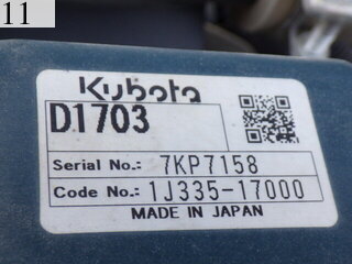 Used Construction Machine Used SAKAI SAKAI Roller Vibration rollers for paving TW504