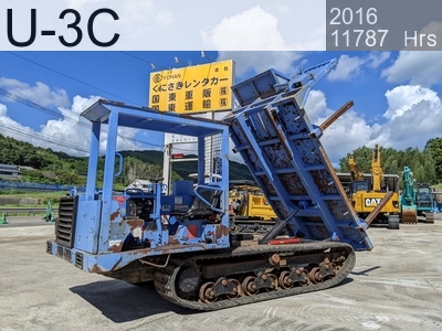 Used Construction Machine Used IWAFUJI Forestry excavators Forwarder U-3C #1532, 2016Year 11787Hours