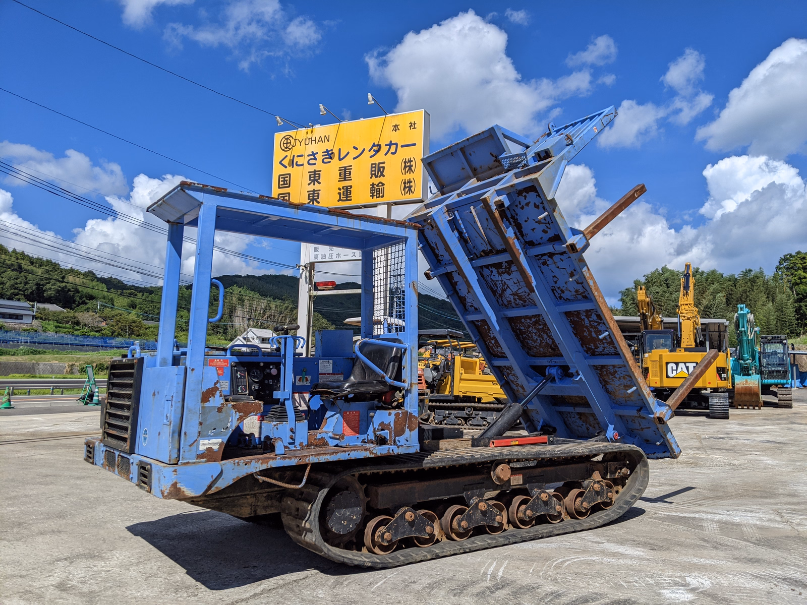 Used Construction Machine Used IWAFUJI Forestry excavators Forwarder U-3C Photos