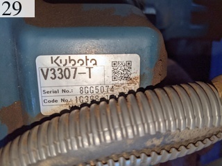 Used Construction Machine Used IWAFUJI IWAFUJI Forestry excavators Forwarder U-3C