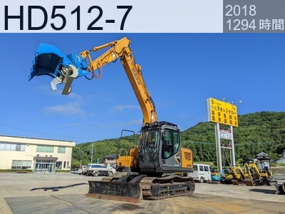 中古建設機械 中古  林業機械 フェラーバンチャザウルスロボ HD512-7 #5261, 2018年式 1294時間